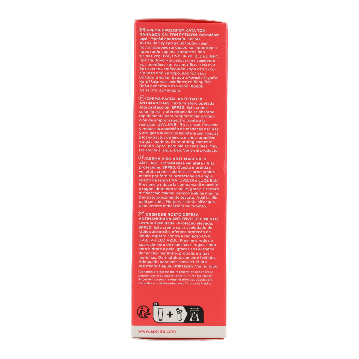 Apivita SPF50 anti-blemish sun cream 50 ml
