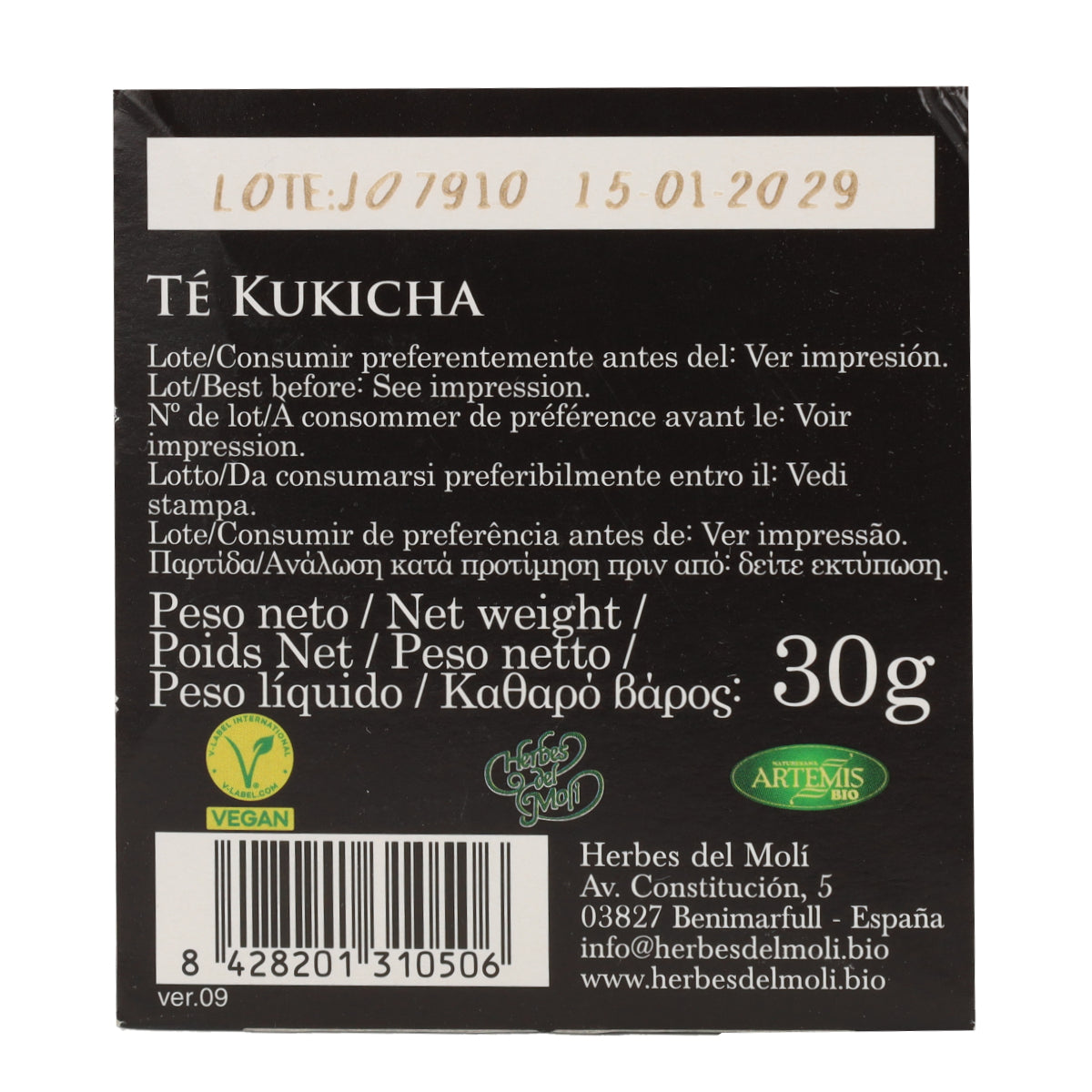 Artemis Organic Kukicha Tea, 20 tea bags