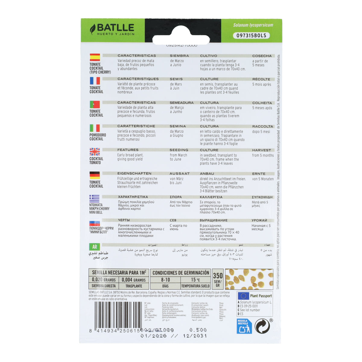 Batlle Cherry Tomato Seeds