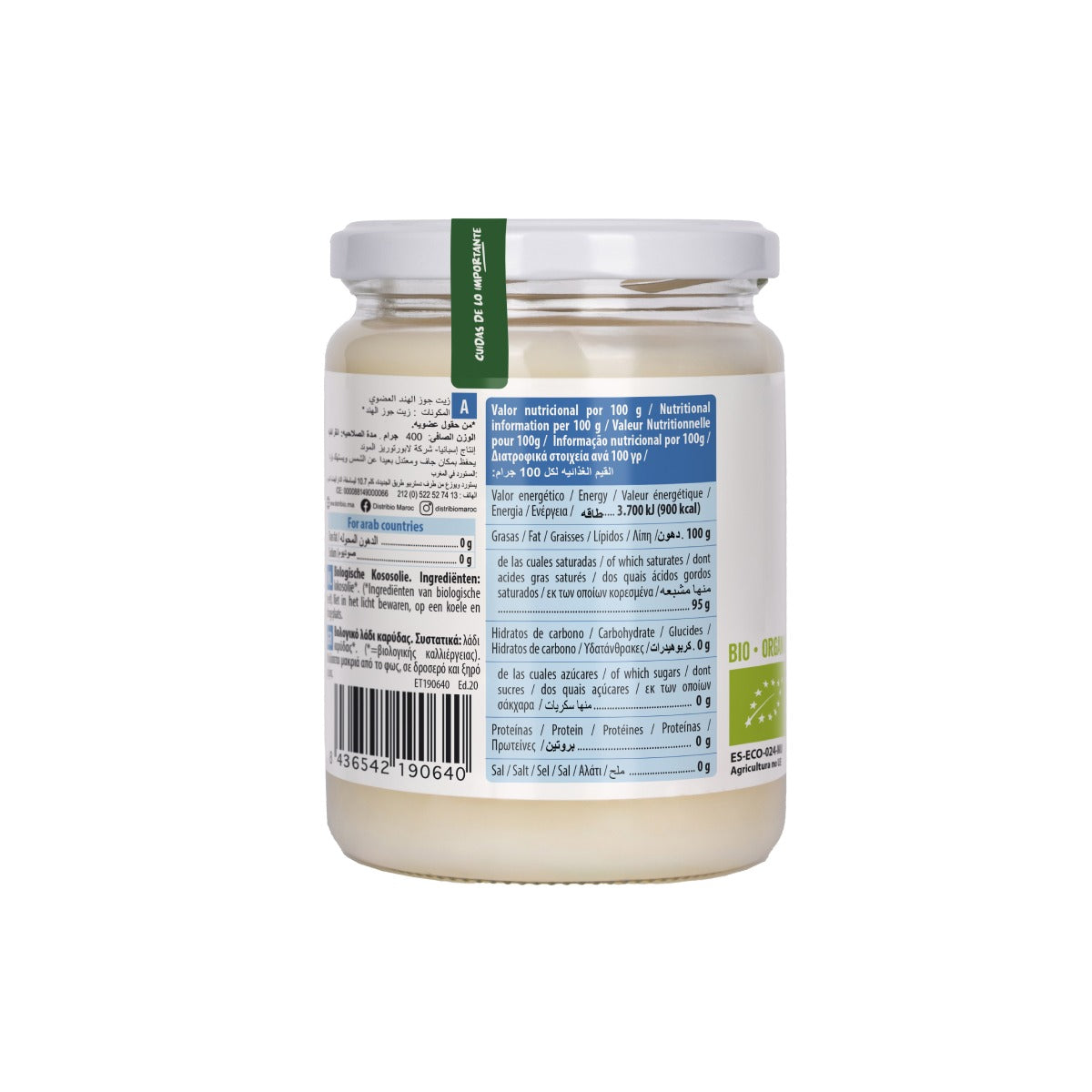 Pack of 2 x NaturGreen Organic Coconut Oil