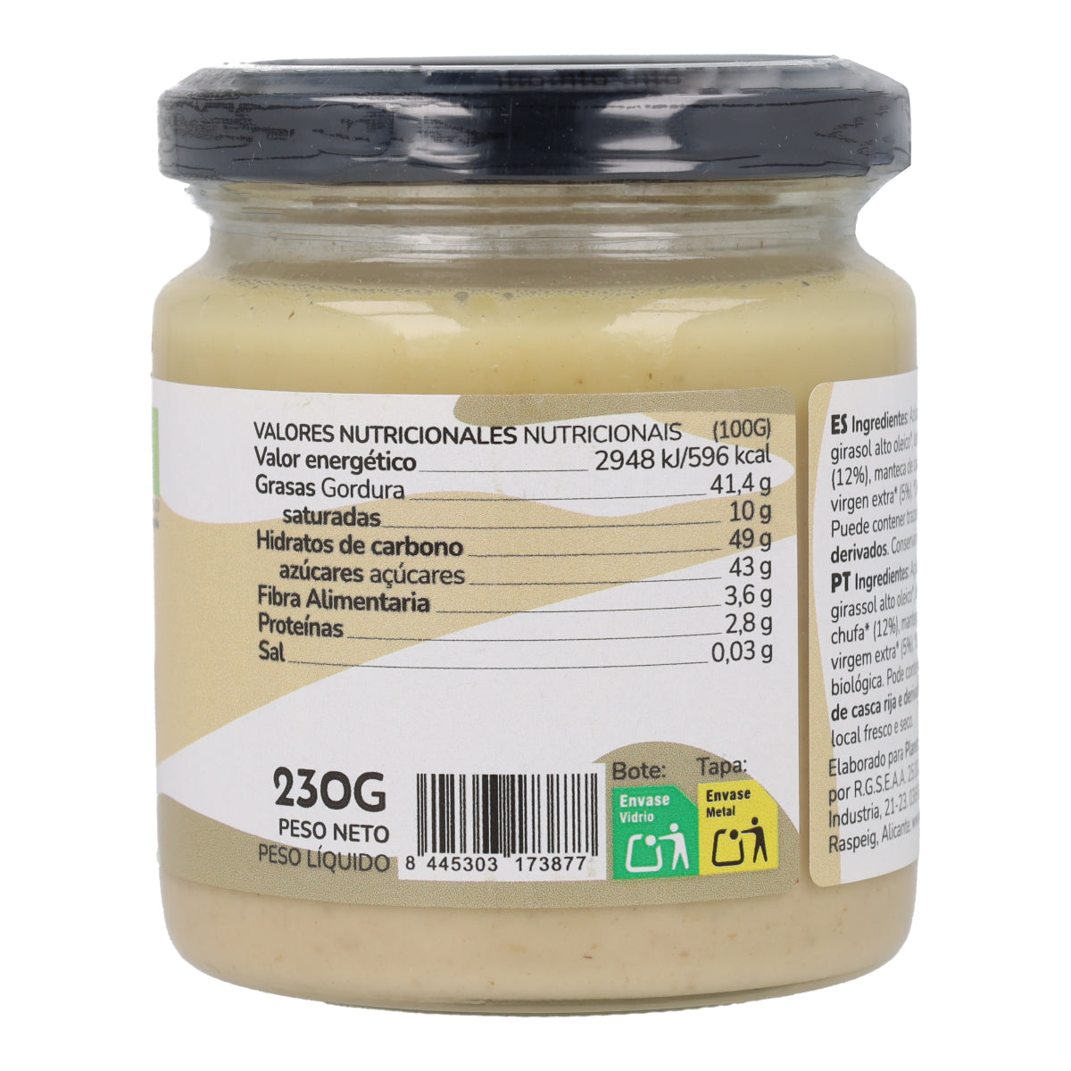 Vegan white chocolate cream ECO Planeta Huerto 230 g