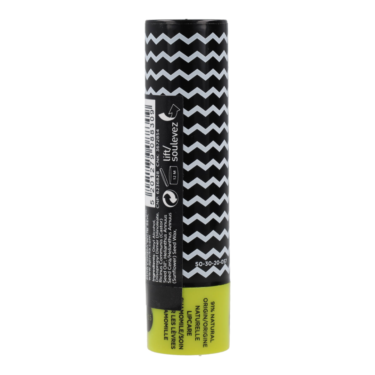 Apivita SPF 15 Lip Balm with Chamomile 4.4 g Apivita SPF 15 Lip Balm with Chamomile 4.4 g