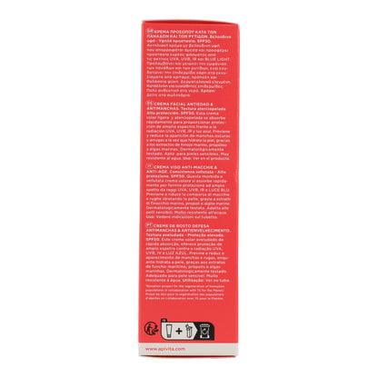 Apivita SPF50 anti-blemish sun cream 50 ml