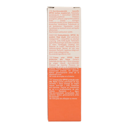 SPF 50 Facial Sunscreen, Laboratorios Biarritz, 50 ml
