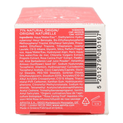 Apivita Hydra Fresh SPF50 Sun Cream Gel 50 ml