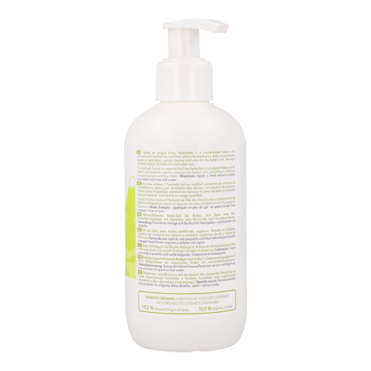 Natura Sibérica children's bath gel, 250 ml