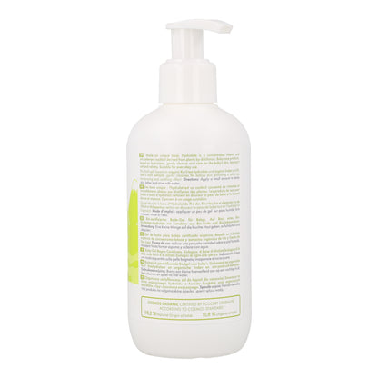 Natura Sibérica children's bath gel, 250 ml