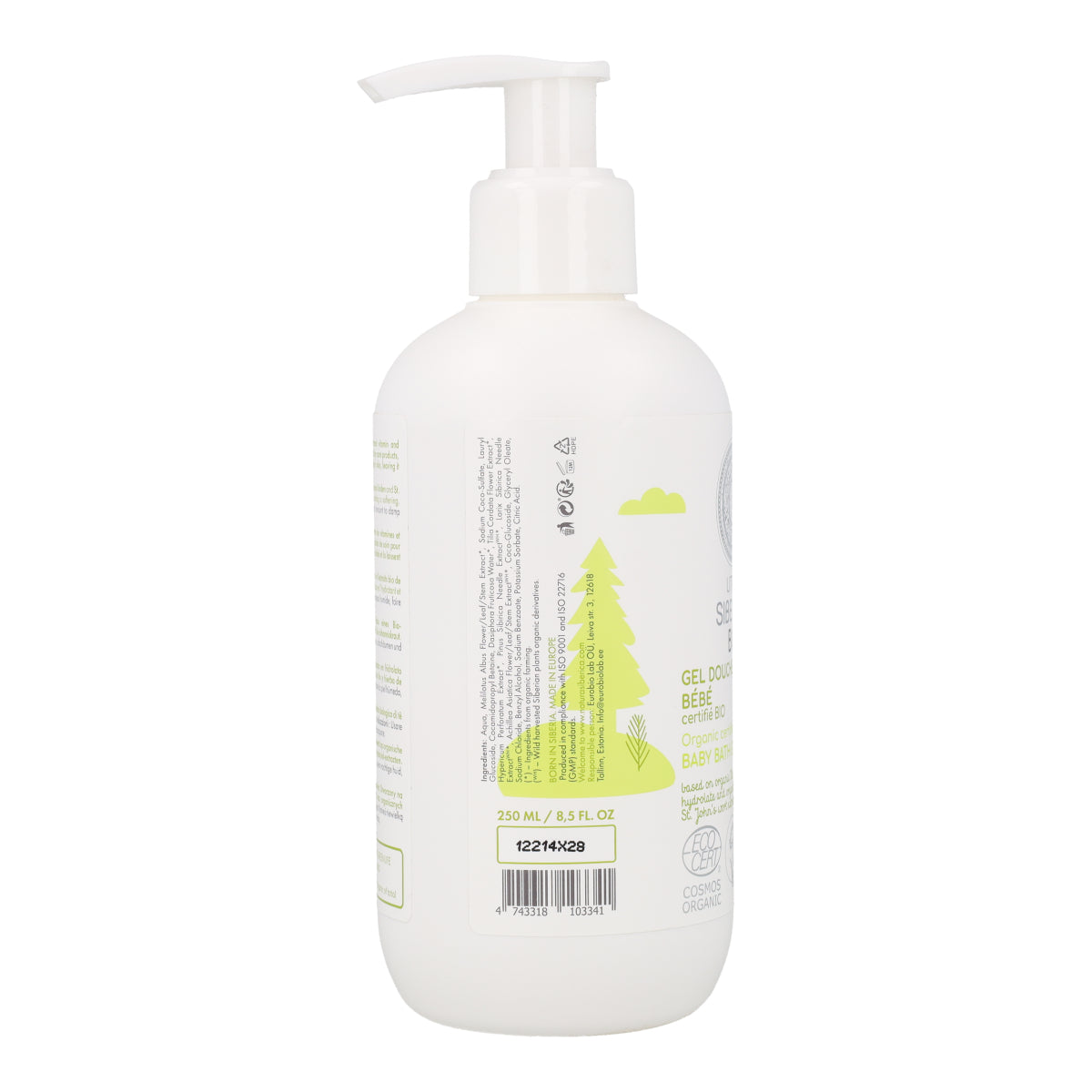 Natura Sibérica children's bath gel, 250 ml