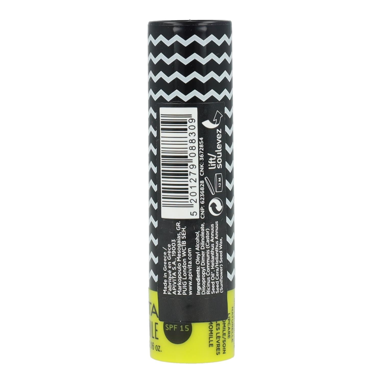 Bálsamo labial Spf15 con camomila Apivita 4,4g Bálsamo Labial Spf15 con Camomila Apivita 4,4g