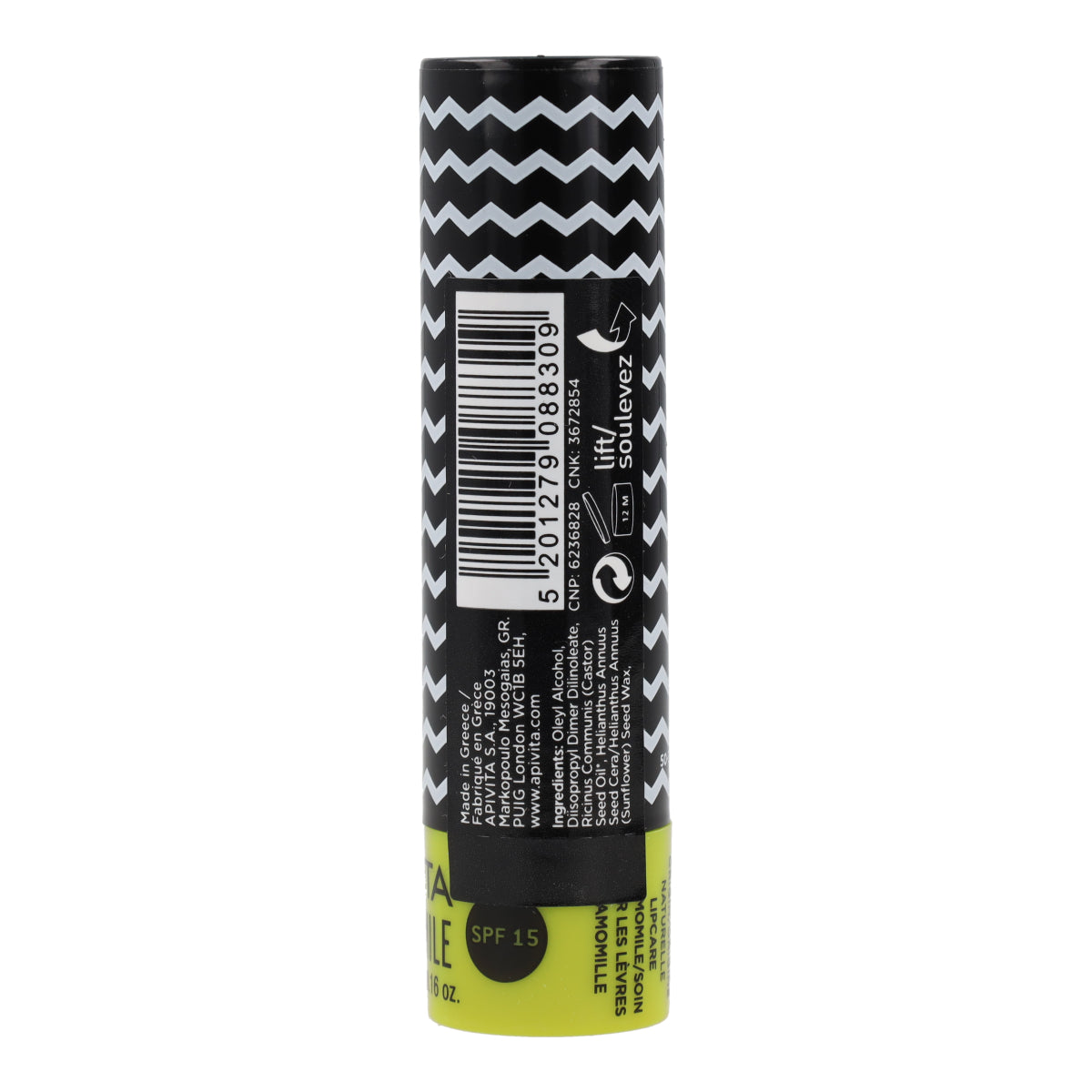 Apivita SPF 15 Lip Balm with Chamomile 4.4 g Apivita SPF 15 Lip Balm with Chamomile 4.4 g