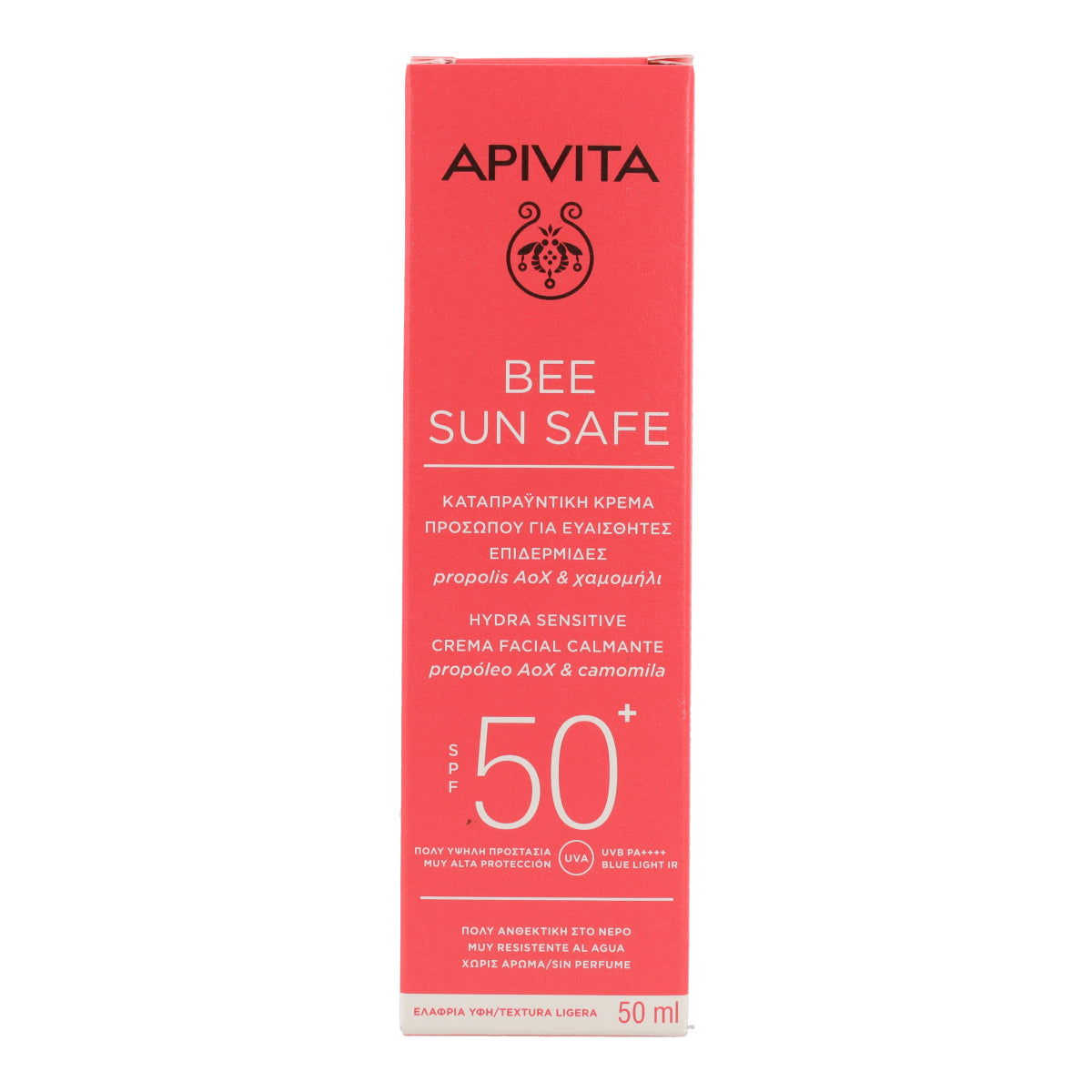 Hydra Sensitive SPF50 Soothing Sunscreen Apivita 50 ml