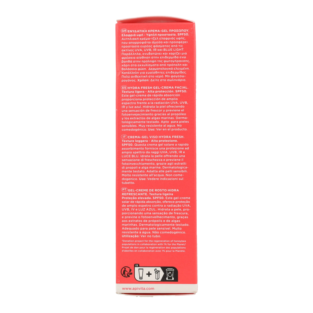 Apivita Hydra Fresh SPF50 Sun Cream Gel 50 ml