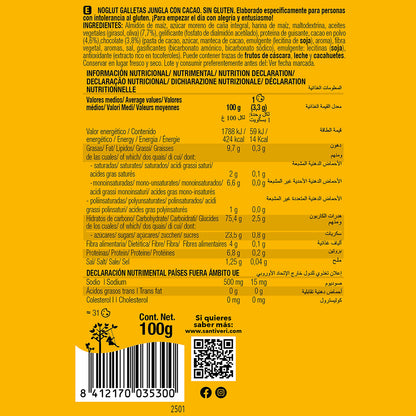 Santiveri Noglut gluten-free cocoa jungle biscuits 100 g
