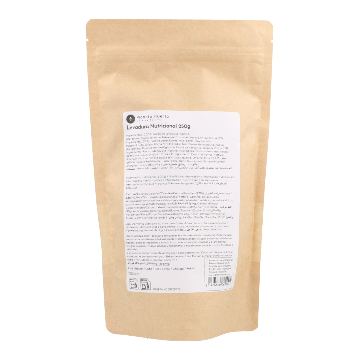 Nutritional yeast Planeta Huerto
