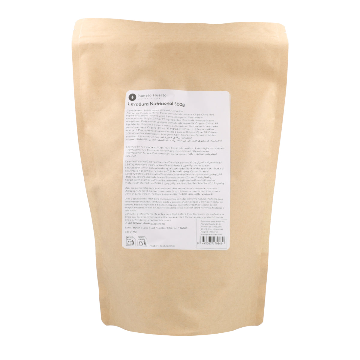 Nutritional yeast Planeta Huerto