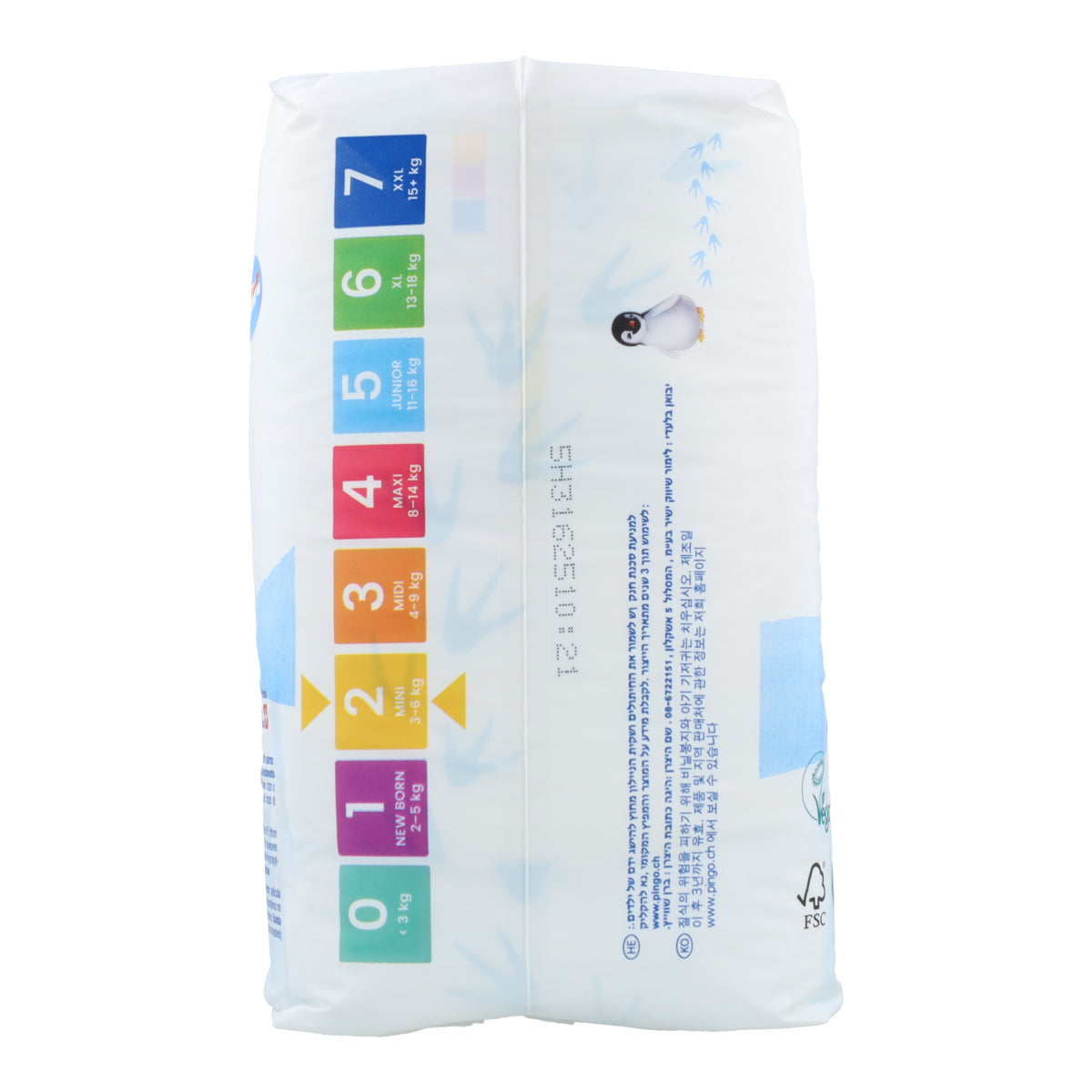 Pingo size 2 nappies (3-6 kg) 42 units