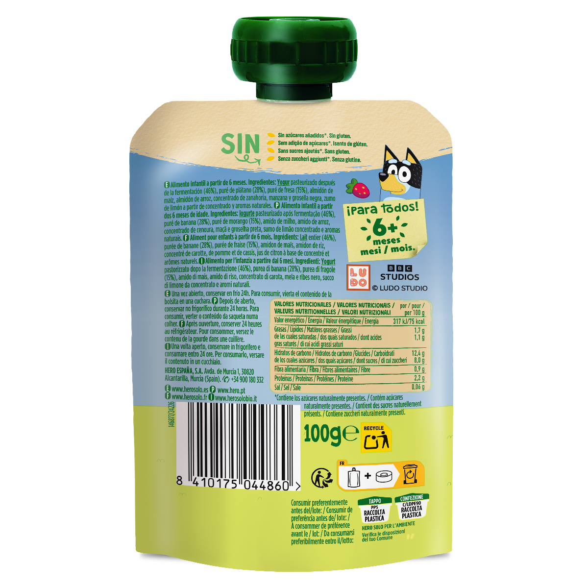 Hero Banana Strawberry Yogurt 100g