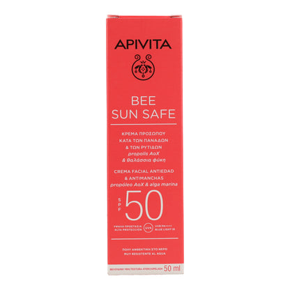 Apivita SPF50 anti-blemish sun cream 50 ml