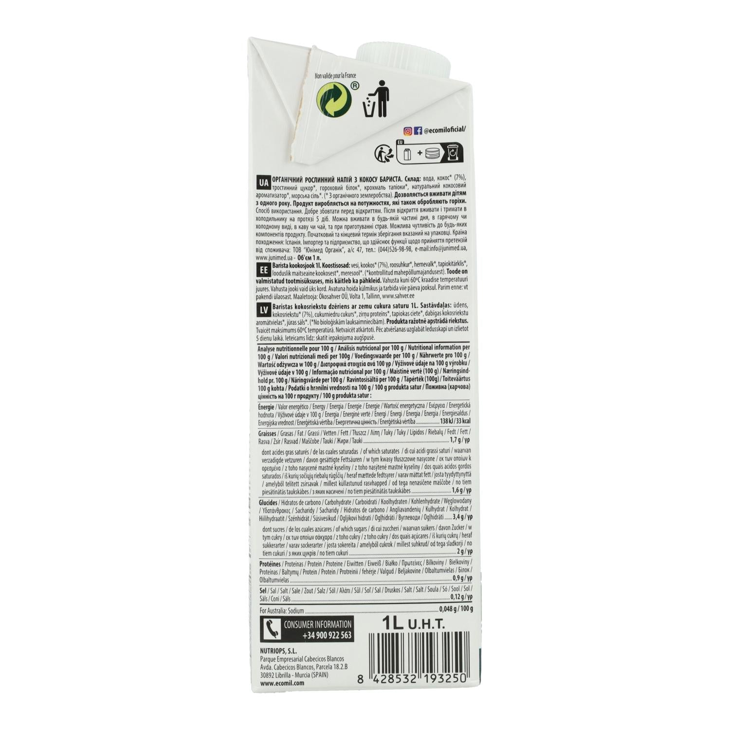 Bebida vegetal de Coco Barista BIO EcoMil 1L