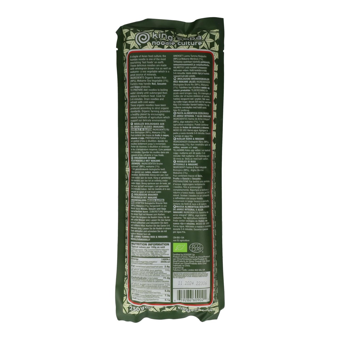 Fideos Noodles de Arroz integral y Alga Wakame King Soba 250 g