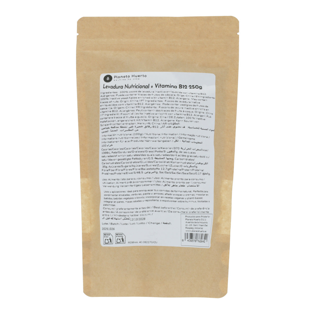 Nutritional Yeast + B12 Planeta Huerto