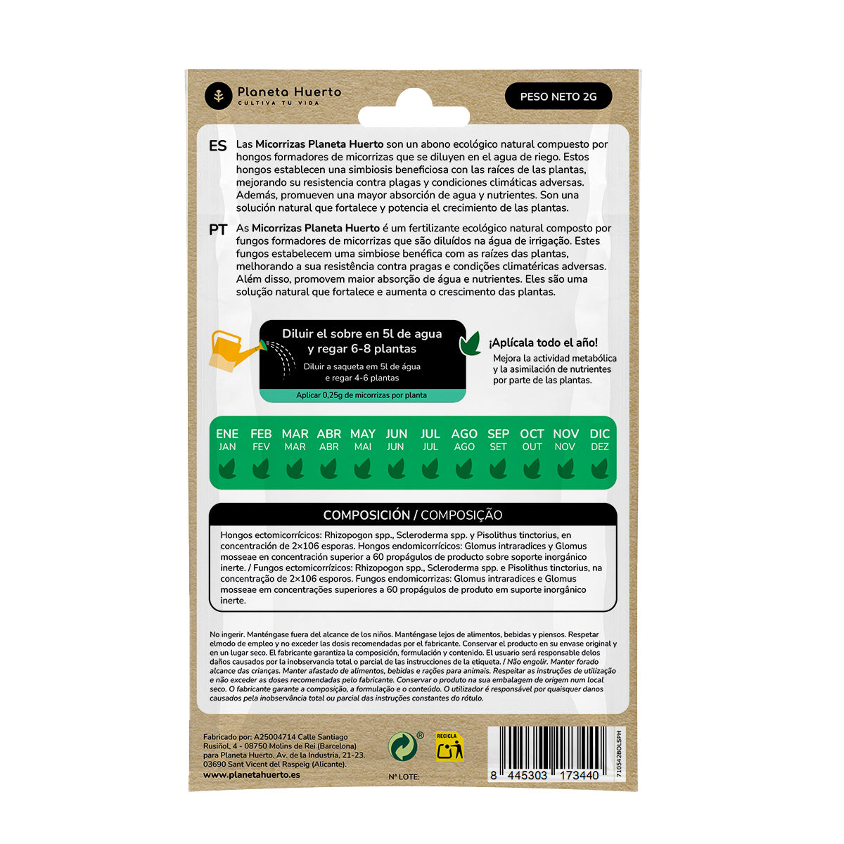 Planeta Huerto Mycorrhizae Pack 5 units for 10L