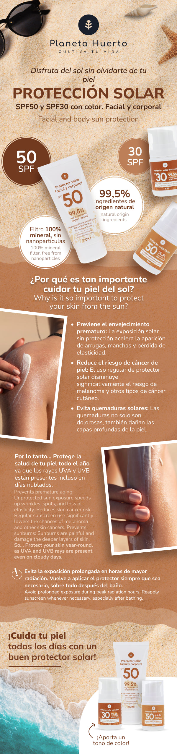Planeta Huerto 100% mineral SPF50 sunscreen cream 100 ml